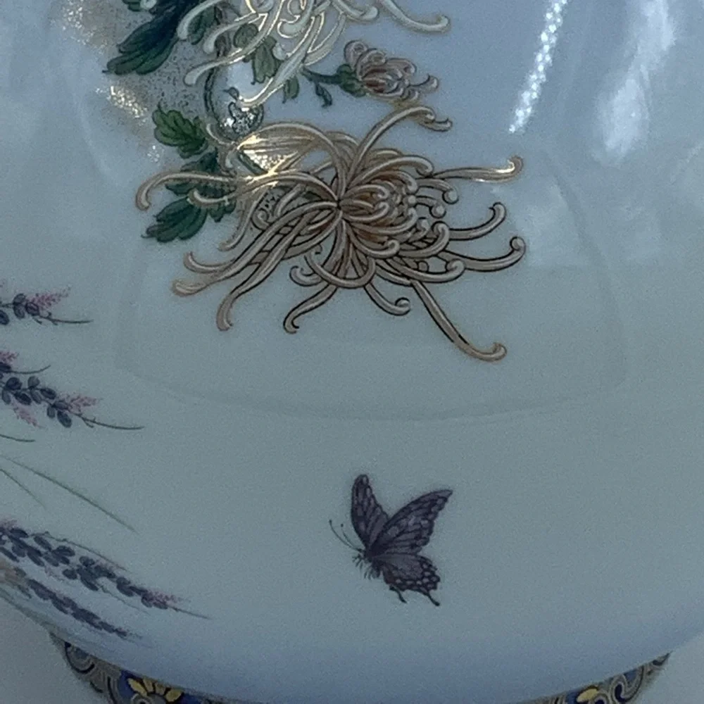 Kyoto Blue Porcelain Vase